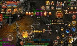 传奇私服火雨技能和灭火技能哪个伤害强