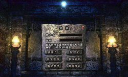 赤血魔剑和罗刹有什么不同?