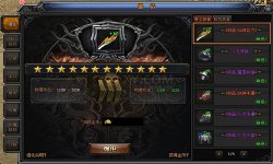 传奇私服想获得极品装备应该去哪里混