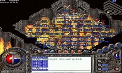 传奇战士法师道士的特点