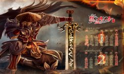 1.80合击传奇法师不带宠物最好的作战法